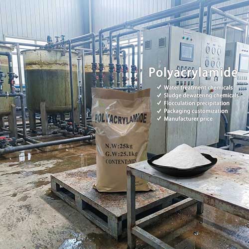ການນໍາໃຊ້ Polyacrylamide ໃນການປິ່ນປົວນ້ ໍາ ເສຍ Ceramic