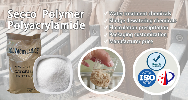 Polyacrylamide (PAM) ສໍາລັບການ Dewatering Sludge: ປະສິດທິພາບແລະການເລືອກ ສໍາ ລັບເຄື່ອງກັ່ນຕອງທີ່ແຕກຕ່າງກັນ