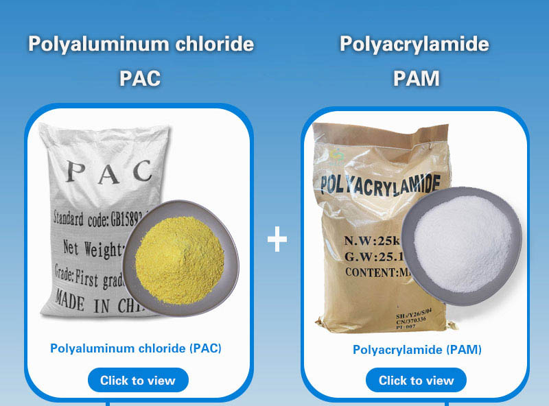 ບົດບາດແລະຜົນກະທົບຂອງ Polyacrylamide (PAM) ແລະ Polyaluminum Chloride (PAC) ໃນການປິ່ນປົວນ້ ໍາ ເສຍຂອງໂຮງງານເຫຼັກ